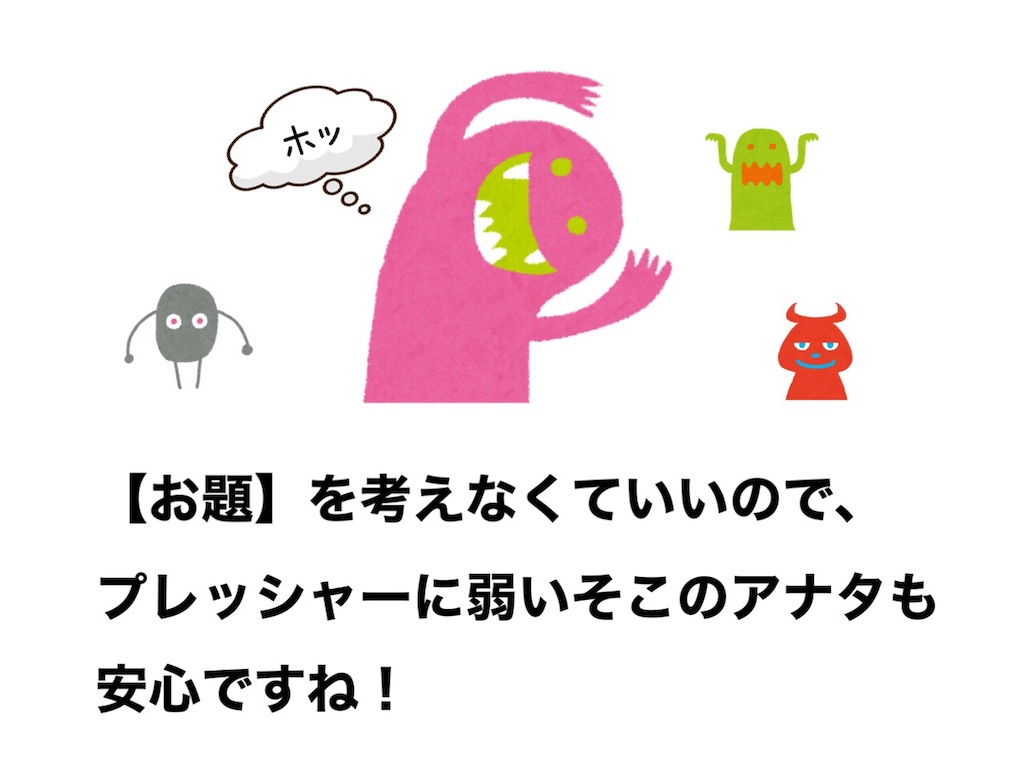 f:id:GamesNBC:20210323214022j:image f:id:GamesNBC:20210323214022j:image