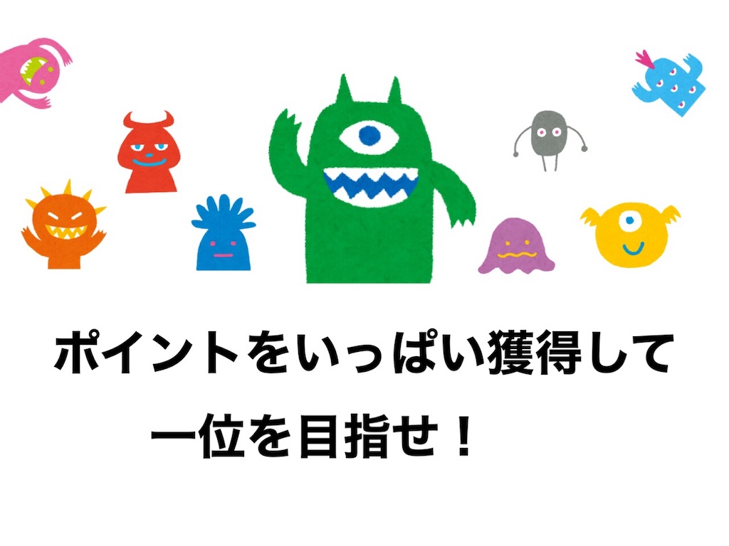 f:id:GamesNBC:20210323214110j:image f:id:GamesNBC:20210323214110j:image