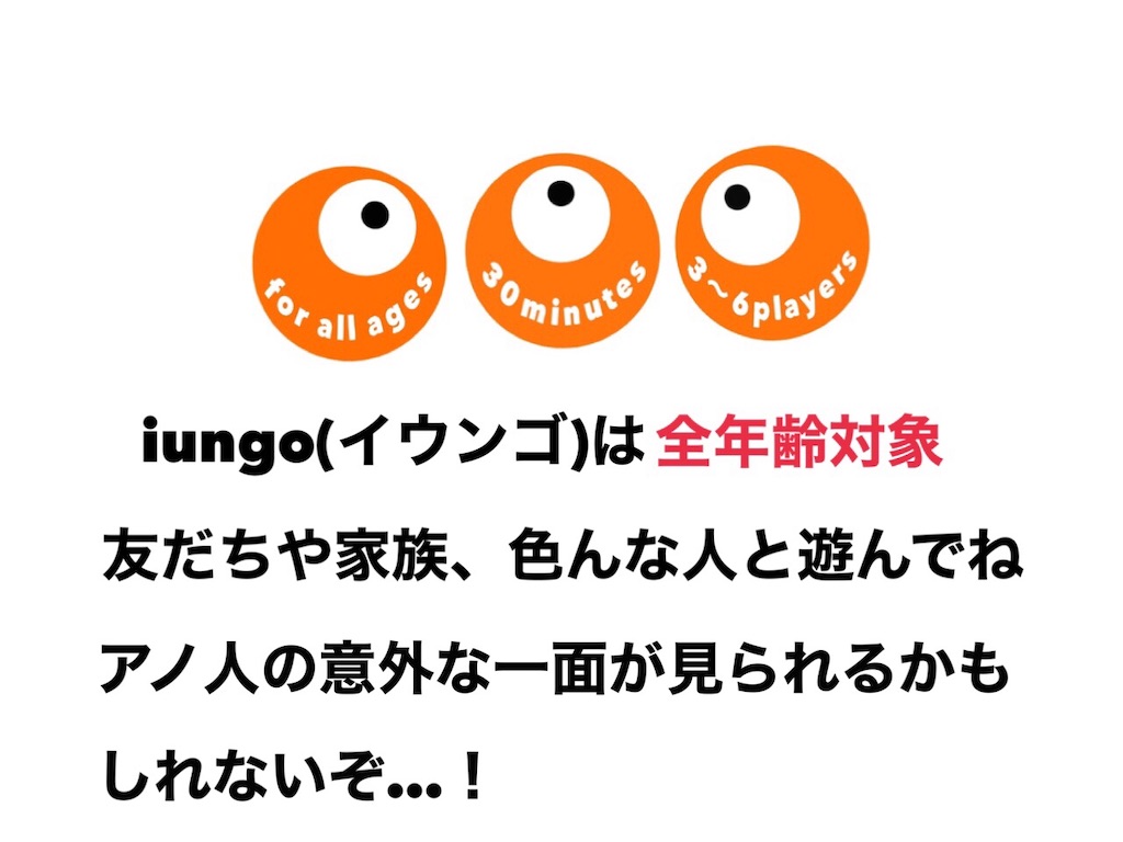 f:id:GamesNBC:20210323214123j:image f:id:GamesNBC:20210323214123j:image