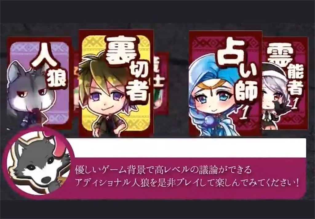 f:id:GamesNBC:20210406221001j:image f:id:GamesNBC:20210406221001j:image