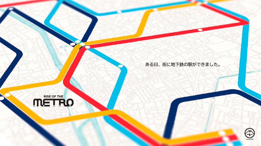 f:id:GamesNBC:20210406222407j:image f:id:GamesNBC:20210406222407j:image