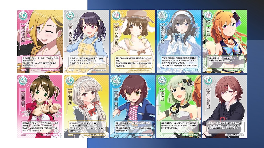f:id:GamesNBC:20210406235123j:image f:id:GamesNBC:20210406235123j:image