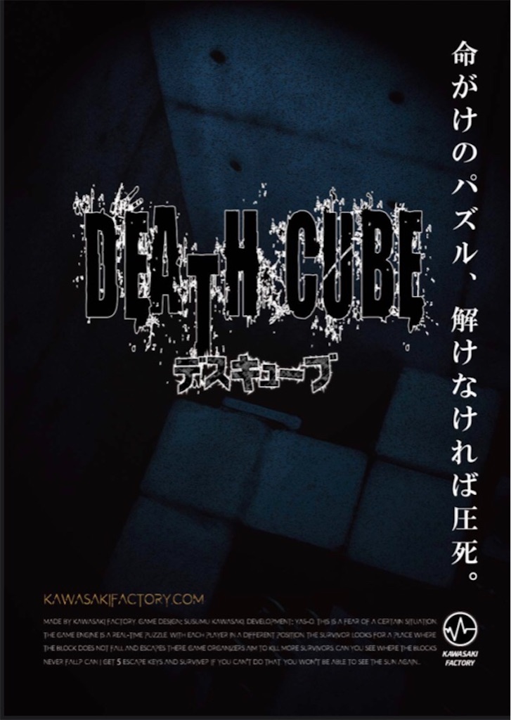 f:id:GamesNBC:20210408074638j:image f:id:GamesNBC:20210408074638j:image