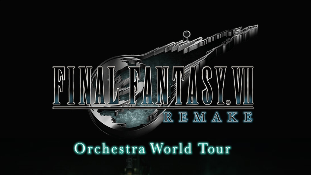 幻に終わったFF7R オーケストラコンサート - ポッポ屋日記 幻に終わったFF7R オーケストラコンサート - ポッポ屋日記