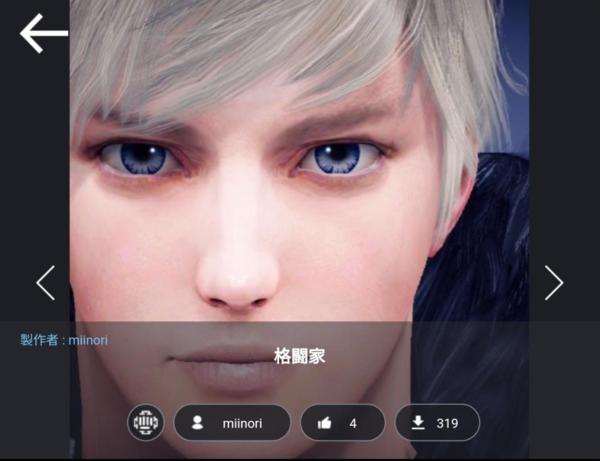 f:id:GamingOjisan:20191201145608j:plain f:id:GamingOjisan:20191201145608j:plain