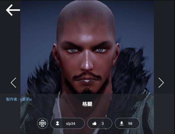 f:id:GamingOjisan:20191201145706j:plain f:id:GamingOjisan:20191201145706j:plain