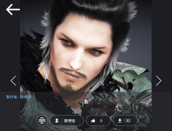 f:id:GamingOjisan:20191201150923j:plain f:id:GamingOjisan:20191201150923j:plain