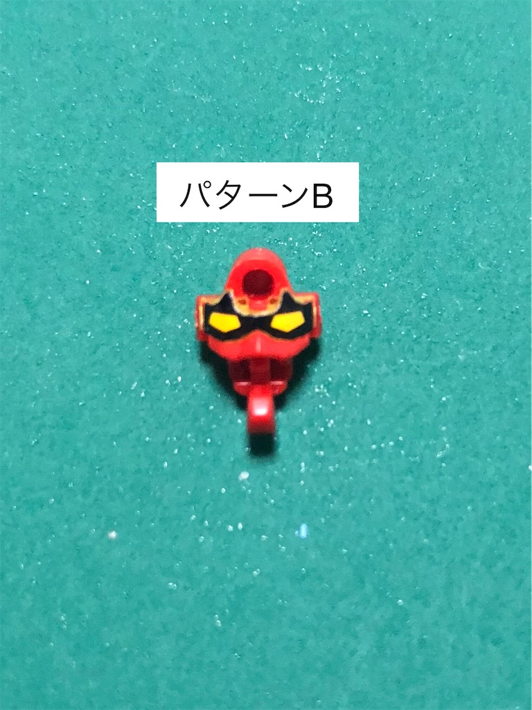 f:id:GanPochi:20180909124743j:image f:id:GanPochi:20180909124743j:image