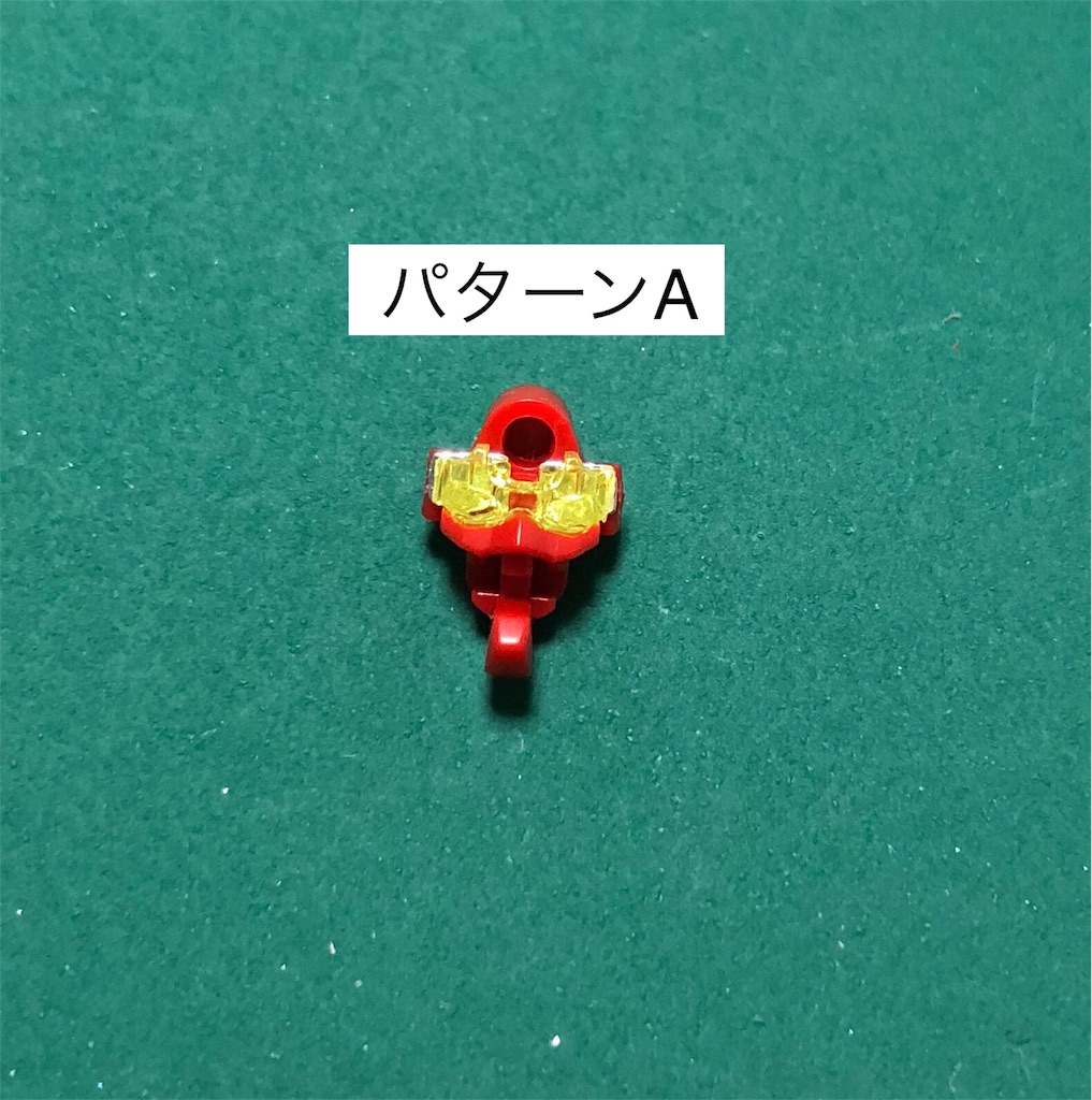 f:id:GanPochi:20180909124745j:image f:id:GanPochi:20180909124745j:image