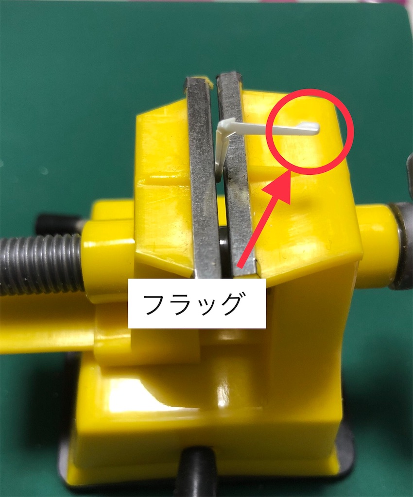 f:id:GanPochi:20180909125302j:image f:id:GanPochi:20180909125302j:image