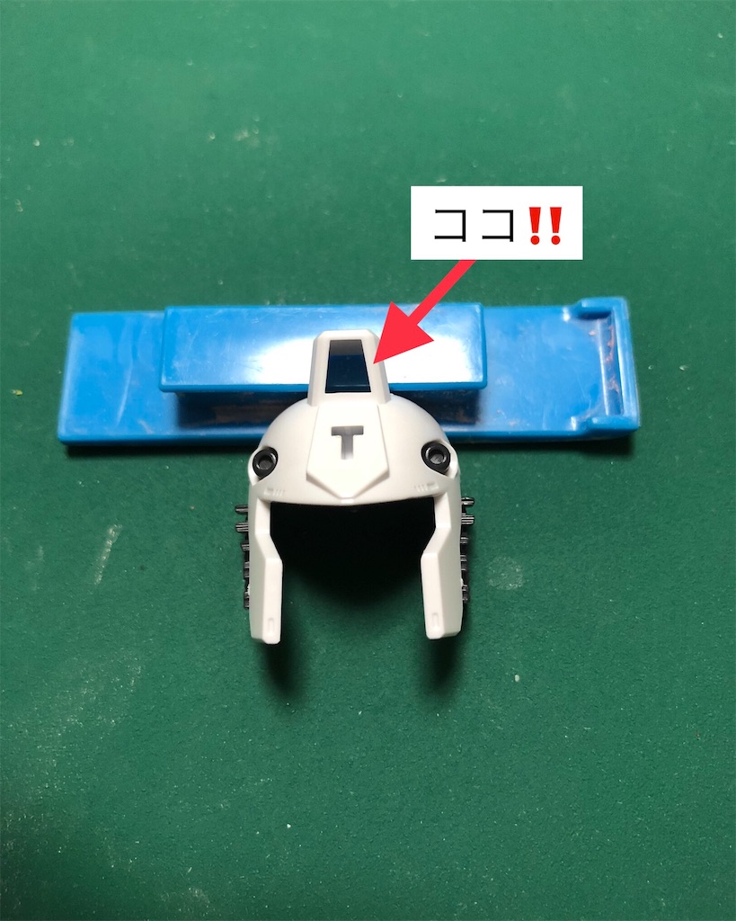 f:id:GanPochi:20181008051429j:image f:id:GanPochi:20181008051429j:image