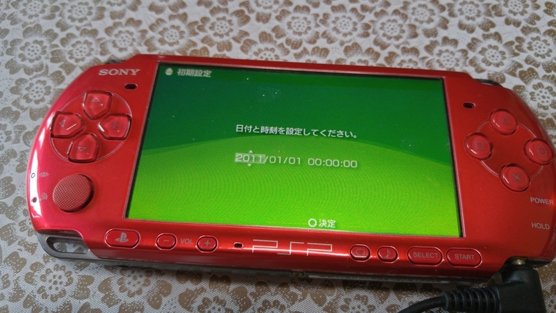 20181028183549