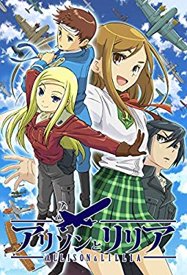 君らなんか顔違うくないか？