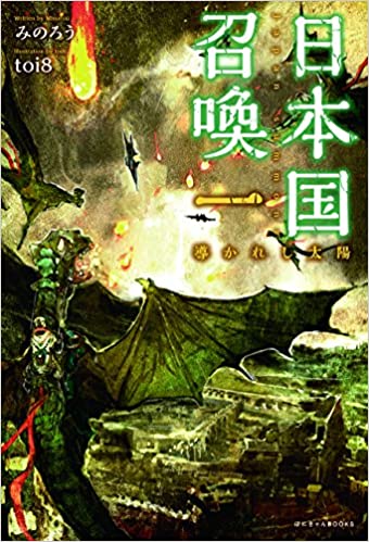 正直もう勘弁してほしい