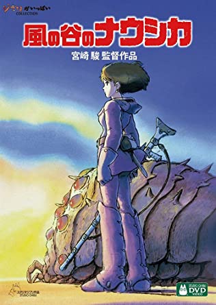 ﾗﾝﾗﾝﾗﾗﾗﾝﾗﾝﾗﾝ ﾗﾝﾗﾝﾗﾗﾗﾝ(王道)