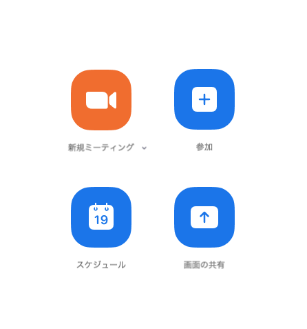 f:id:GarageBandMusic:20210709110237p:plain