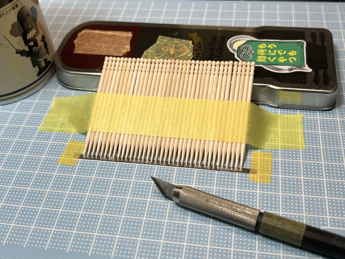 f:id:Garage_kit:20211108173451j:plain