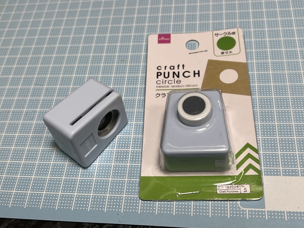 f:id:Garage_kit:20211108174057j:plain