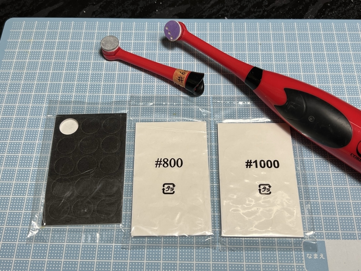 f:id:Garage_kit:20211108174120j:plain