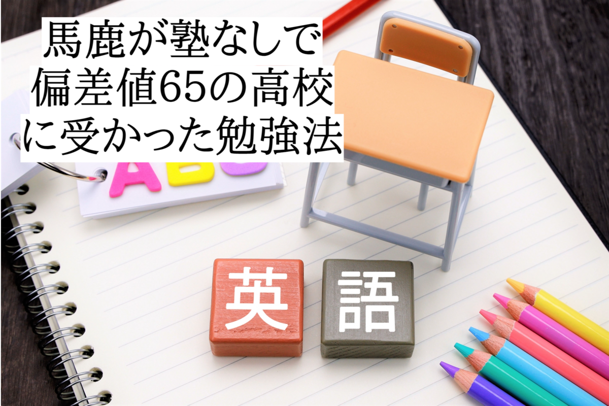 f:id:Garoad_contend2:20220306200416p:plain
