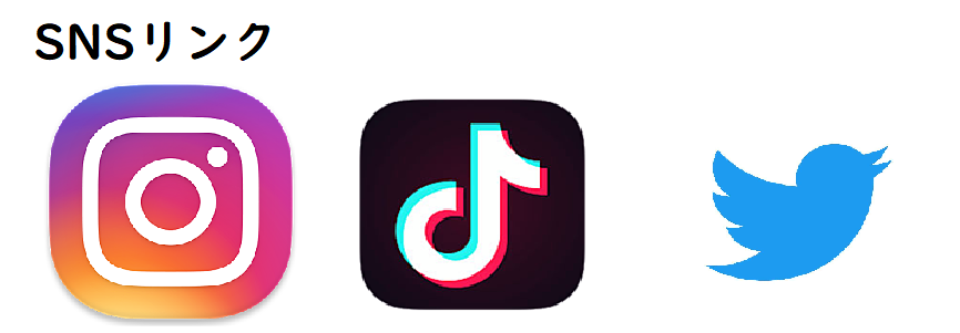 f:id:Garoad_contend2:20220308211045p:plain