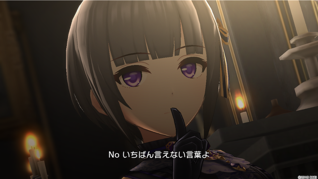 f:id:Garufu:20210525001129p:image f:id:Garufu:20210525001129p:image