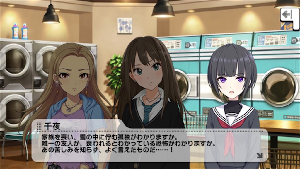 f:id:Garufu:20220403020434j:image f:id:Garufu:20220403020434j:image
