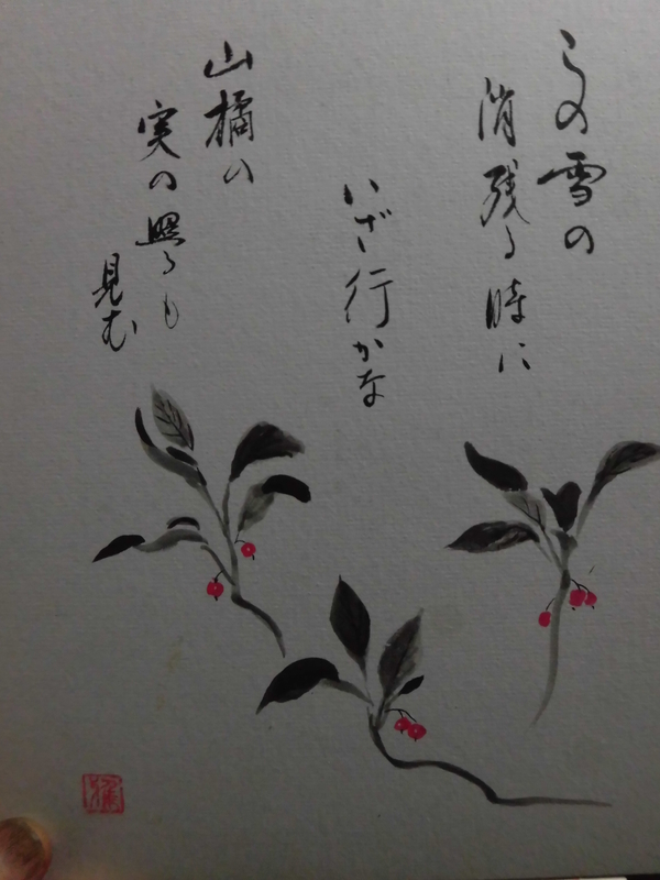イメージ 6