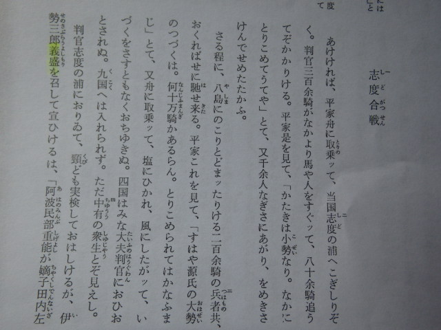 イメージ 4