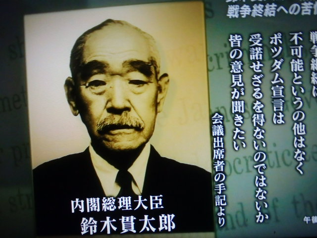 イメージ 4