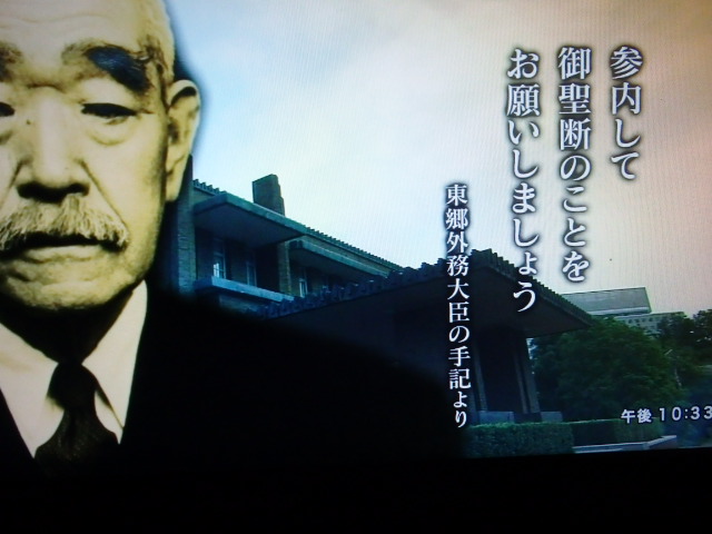 イメージ 5
