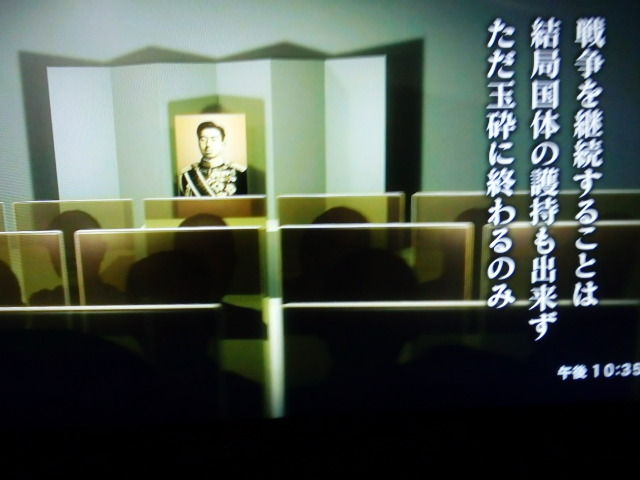イメージ 6