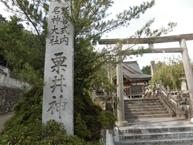 イメージ 4