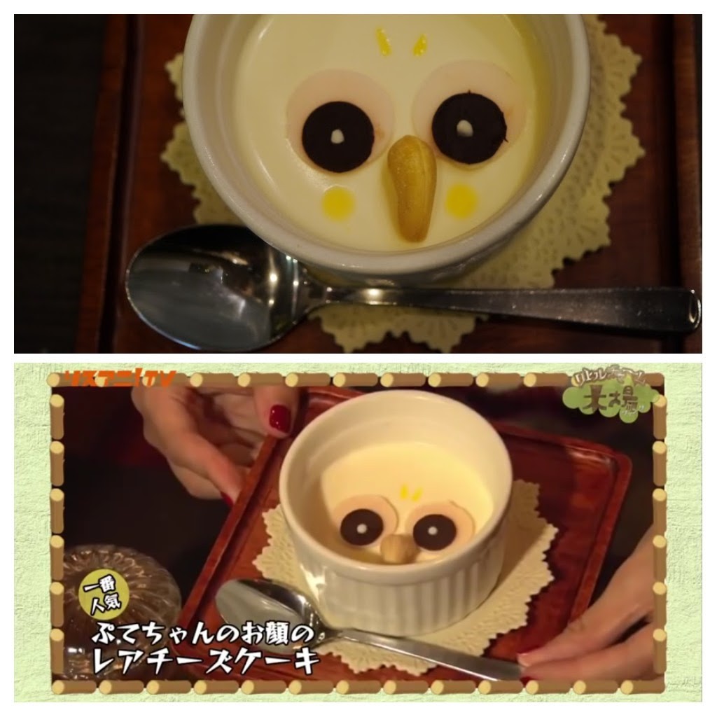 f:id:Gateau:20160911234122j:plain