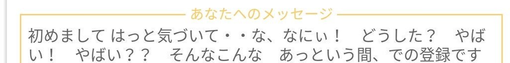f:id:Gateau:20181110232601j:plain f:id:Gateau:20181110232601j:plain