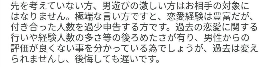 f:id:Gateau:20181110233148j:plain f:id:Gateau:20181110233148j:plain