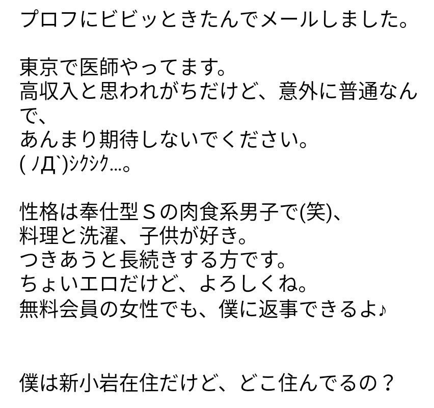 f:id:Gateau:20181110233914j:plain f:id:Gateau:20181110233914j:plain