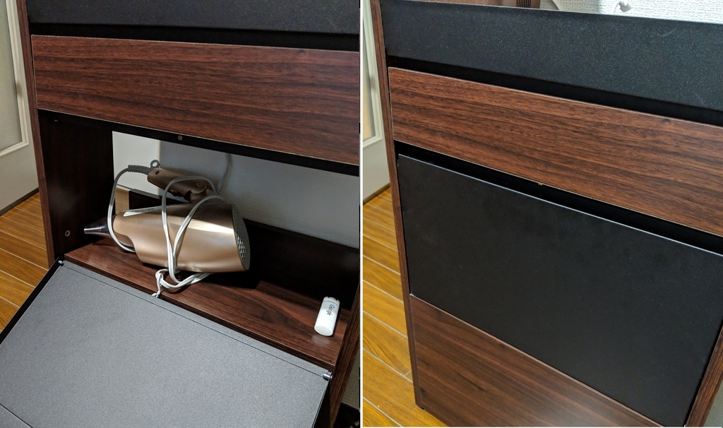 f:id:Gateau:20181230151138j:plain f:id:Gateau:20181230151138j:plain