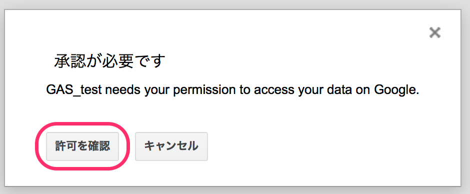 f:id:Gateau:20200328104035p:plain f:id:Gateau:20200328104035p:plain