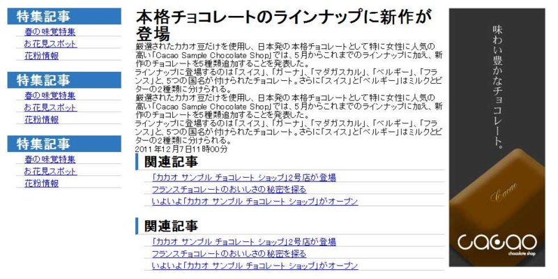 f:id:Gattyan2:20111207140839p:image f:id:Gattyan2:20111207140839p:image