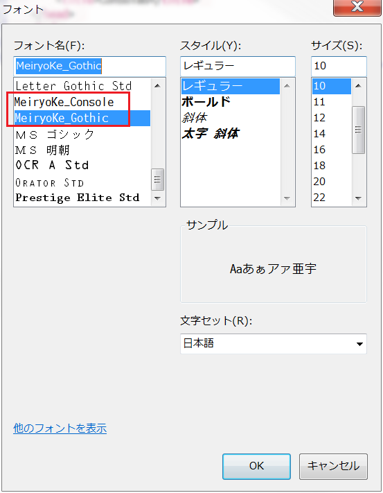 f:id:Gattyan2:20120105040808p:image f:id:Gattyan2:20120105040808p:image