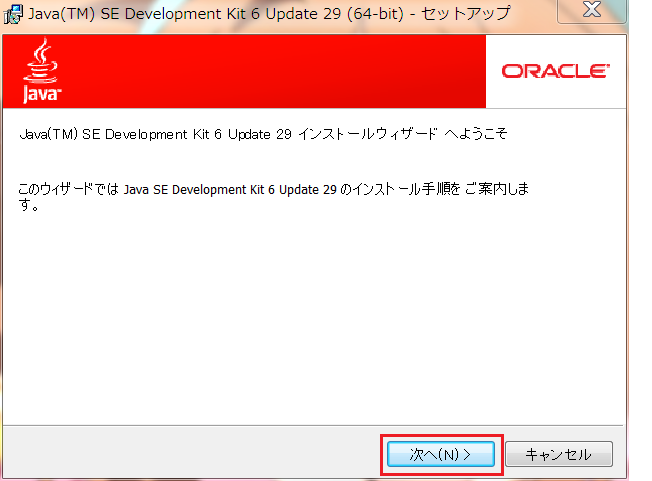 f:id:Gattyan2:20120111060810p:image f:id:Gattyan2:20120111060810p:image