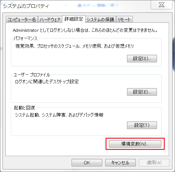 f:id:Gattyan2:20120111060815p:image f:id:Gattyan2:20120111060815p:image