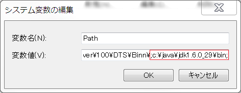 f:id:Gattyan2:20120111060817p:image f:id:Gattyan2:20120111060817p:image