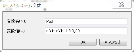 f:id:Gattyan2:20120111060818p:image f:id:Gattyan2:20120111060818p:image