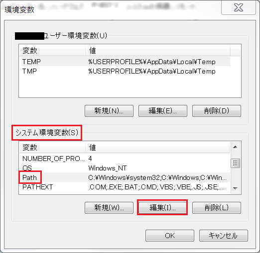 f:id:Gattyan2:20120111074041p:image f:id:Gattyan2:20120111074041p:image