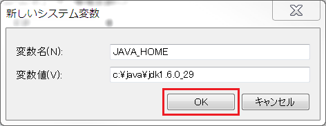 f:id:Gattyan2:20120111075433p:image f:id:Gattyan2:20120111075433p:image