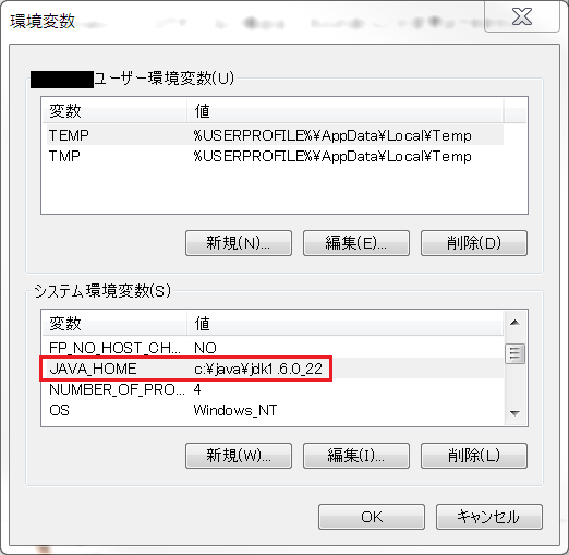 f:id:Gattyan2:20120111075654p:image f:id:Gattyan2:20120111075654p:image