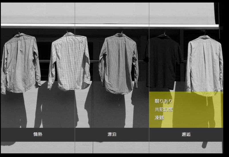 f:id:Gattyan2:20120204180139p:image f:id:Gattyan2:20120204180139p:image