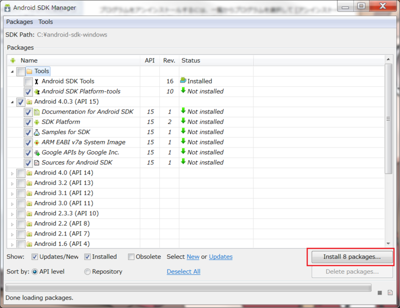f:id:Gattyan2:20120207044112p:image f:id:Gattyan2:20120207044112p:image